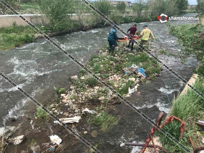Ողբերգական դեպք՝ Գեղարքունիքում. անհետ կորած 77-ամյա կնոջ դին հայտնաբերվել է Մարտունի գետում