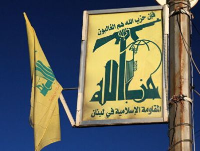 Germany bans activities in country of 3 associations linked to Hezbollah