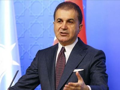 Turkey's ruling party condemns State Department's accusations against Erdogan