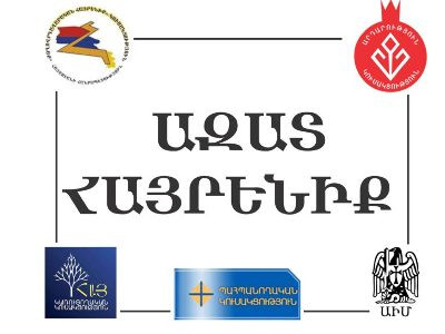 5 political parties of Armenia form Free Homeland alliance