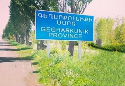 Newspaper: Community leaders of Armenia’s Syunik, Gegharkunik Provinces are instructed to remain silent