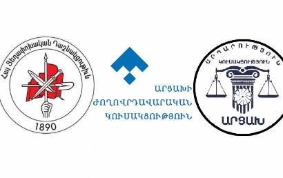Կոչ ենք անում Արայիկ Հարությունյանին հավատարիմ մնալ հրաժարական տալու իր պատրաստակամությանը. հայտարարություն