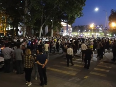 Participants of opposition "I Have Honor" bloc's demonstration are near Armenia MFA (LIVE)