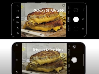 Samsung-ը ծաղրի է ենթարկել iPhone-ը