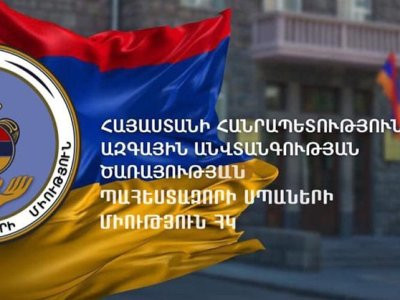 Ոճրագործ իշխանություններին վռնդելու գործում պետք չէ կանգնել որևէ միջոցի ընտրության խտրականության առաջ. հայտարարություն