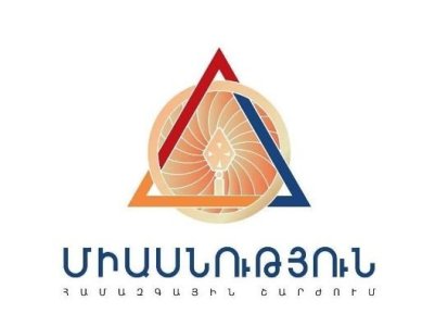 Հեռացնել Փաշինյանին և ստեղծել ռազմաքաղաքական խորհուրդ. «Միասնություն» շարժում