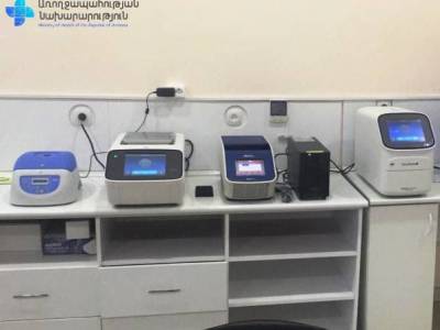 Նախարարությունը չի հերքում պատերազմի զոհերի ԴՆԹ նույնականացման սարքի գնման հաշվին ստացված գերշահույթի փաստը