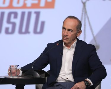 Դատական համակարգի նկատմամբ իր գնահատականը բավականին հակասական է. Ռոբերտ Քոչարյան