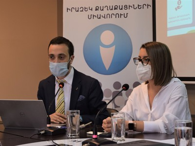 Տեղի է ունեցել ՀՀ–ում իրականացվող բարեփոխումների մասին իրազեկող www.reforms.am կայքի շնորհանդես-ասուլիսը