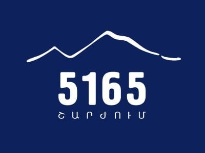 «5165 շարժումը» ունի մեկ հիմնական նպատակ՝ ամեն գնով հեռացնել Ալիևի ստրուկ դարձած Նիկոլ Փաշինյանի թիմին. հայտարարություն