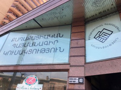 ՔՊ պատգամավորի թեկնածու Տիգրան Դավուդյանը 1999-ից ՀՀ քաղաքացի է, վերջին 4 տարում մշտապես բնակվել է ՀՀ–ում․ պարզաբանում
