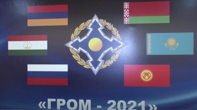 Շտաբային բանակցություններ՝ «Գրոմ-2021» ՀԱՊԿ հատուկ զորավարժությունների նախապատրաստման շրջանակում