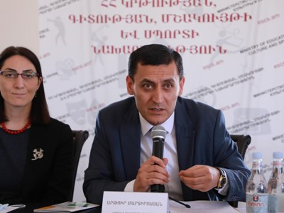 ԿԳՄՍ-ում քննարկվել է «ՀՀ երիտասարդական պետական քաղաքականության 2021-2025 թթ. ռազմավարության» նախագիծը