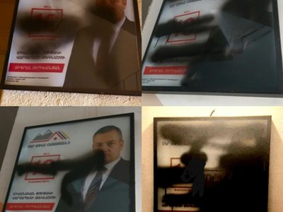 Headquarters of political party running in elections applies to Prosecutor General's Office and Police of Armenia