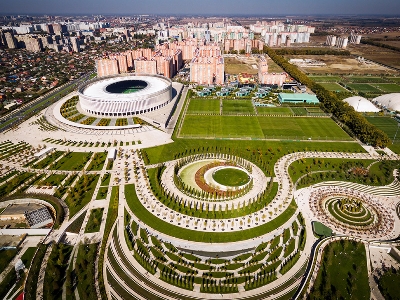 Most livable city for 2021 is announced