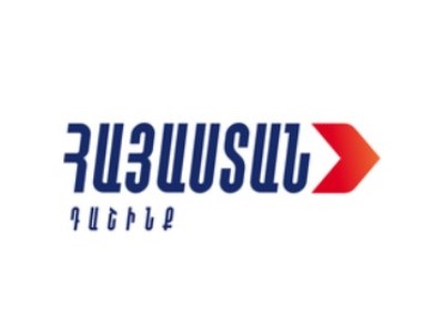 "Armenia" bloc holding rally in Yerevan