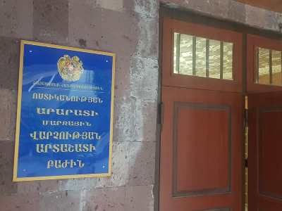 Candidate for Armenia PM: Heads of headquarters of Democratic Party are apprehended