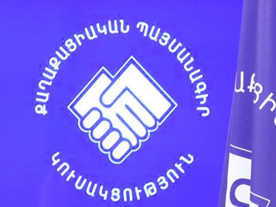 Armenia ruling party election offices’ heads being paid by provincial halls?