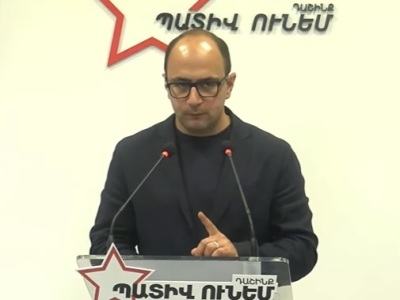 "I Have the Honor" bloc says Armenian authorities might allocate nearly $1.5 mln for electoral bribes