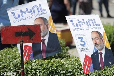 Newspaper: It will be heated at Armenia’s Syunik today