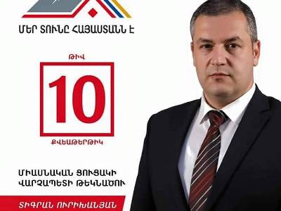 Տիգրան Ուրիխանյանը եւս չի մասնակցի հեռուստաբանավեճին