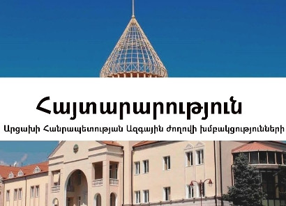 Karabakh Parliament: Erdogan's visit to Shushi poses a new challenge to Armenia, Artsakh, Russia and Iran