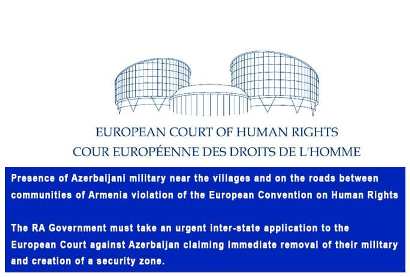 Armenia ombudsman addresses letter to acting PM, raises matter of submitting urgent complaint to ECHR