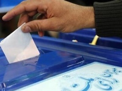 Iran presidential election voting kicks off