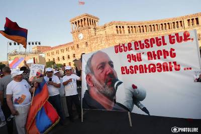 Newspaper: All Armenia government resources used for ensuring attendance at acting PM’s election campaign rally