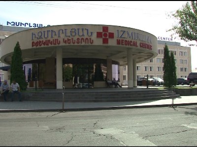 Պահանջում ենք անհապաղ ազատ արձակել պրոֆեսոր Չարչյանին. «Իզմիրլյան բժշկական կենտրոն»