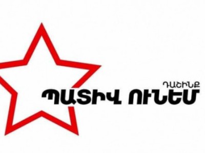 Սկանդալ Արմավիրի մարզի 14/29 ընտրատեղամասում. «Պատիվ ունեմ» դաշինքի վրա հայտնաբերվել են կողմնակի նշումներ
