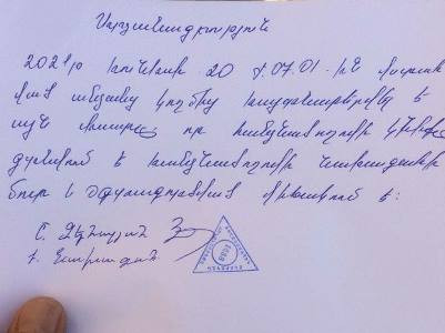 Armenia village election precinct commission’s ruling party member chairman takes stamp home with him in evening