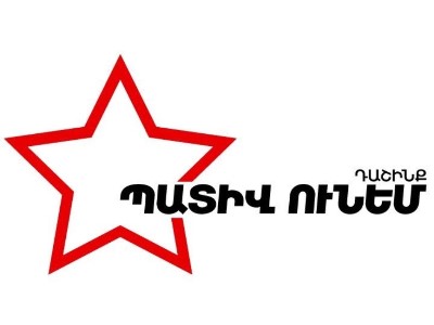 Armenia "I Have Honor" bloc: Ballots for numbers 1-8 were missing in package for mobile voting at hospital