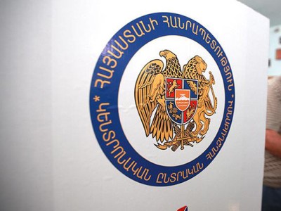 Armenia snap parliamentary elections are over