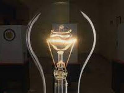 Mediaport: Power is out in Armenia's Gyumri, Vanadzor, Artik, Aparan, Dilijan and Armavir city