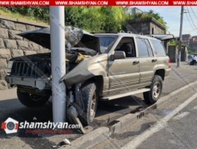 Երևանում կարիճը խայթել է Jeep Grand Cherokee-ի վարորդի ոտքը, ինչն էլ դարձել է վթարի պատճառ. կան վիրավորներ (ֆոտո)