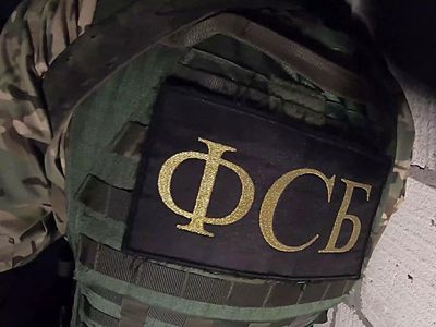 В России предотвратили серию терактов