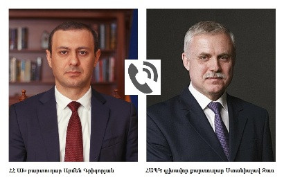 Armenia Security Council Secretary to Stanislav Zas: Current situation can't be labeled as incident