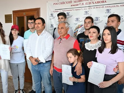 «Թովմասյան» հիմնադրամի կողմից ուսանողներին կրթաթոշակներ են հանձնվել