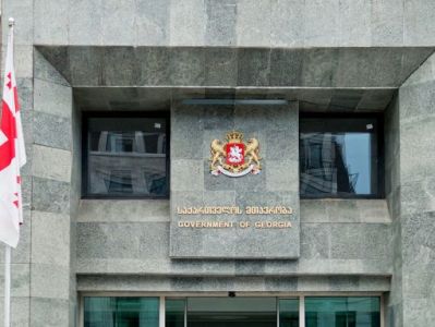 Грузинская оппозиция начинает процедуру импичмента правительства