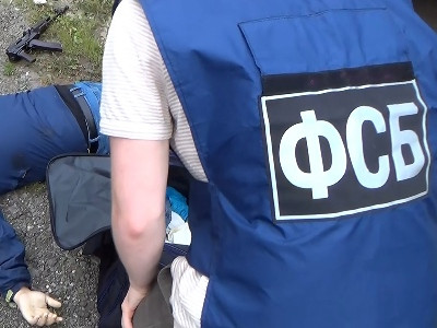 ФСБ сообщила о предотвращении теракта в Москве