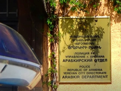 Մամիկոնյանց փողոցում 64-ամյա կնոջը կողոպտողը ձերբակալվել է