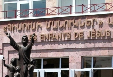 Արտակարգ դեպք Արմավիրի մարզում. «Հիսուսի մանուկներ» առողջության կենտրոնից 8 հոգի տեղափոխվել է հիվանդանոց