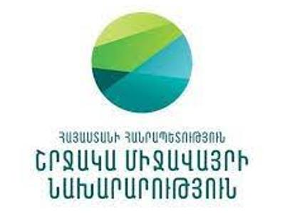 Ռոմանոս Պետրոսյանն ահազանգ է ստացել Թռչկանի ջրվեժի հարակից տարածքի աղտոտման վերաբերյալ