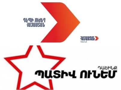 «Հայաստանն» ու «Պատիվ ունեմը» կառաջարկեն չեղարկել պատգամավորներին 250 000 դրամ լրավճար տալու վերաբերյալ օրենքը