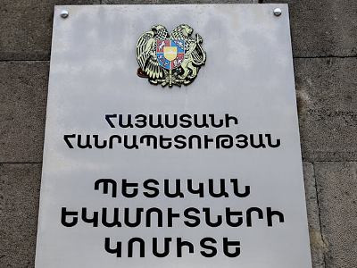 Վերաքննիչ քրեական դատարանը մերժել է Միքայել Մինասյանի կալանավորման դեմ պաշտպանների կողմից բերված բողոքը. ՊԵԿ