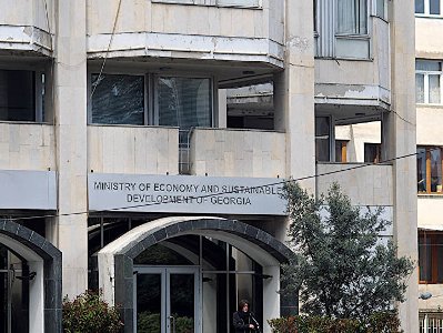 Վրաստանը 90 միլիոն լարի արժողությամբ պետական գույք է աճուրդի հանել