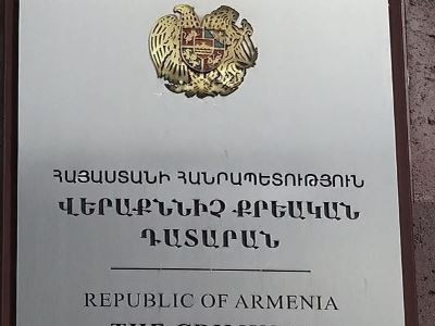 Armenia ruling party MP Khachatur Sukiasyan's brother to remain under arrest