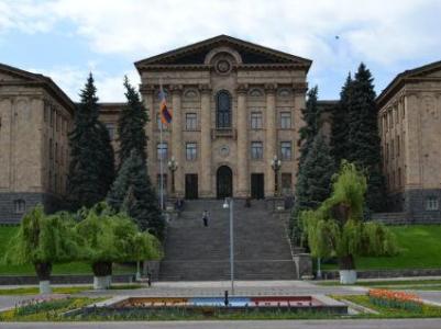 Names of chairpersons of Armenia Parliament's 12 standing committees announced after vote