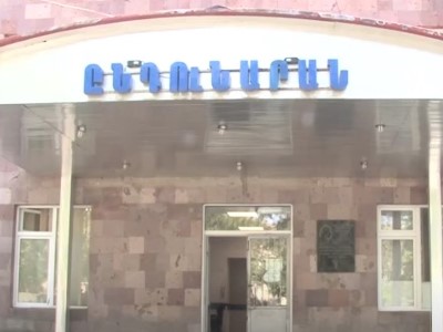 Արմավիրի Խանջյան համայնքի 9 բնակիչ նույն գանգատներով տեղափոխվել է Արմավիրի բժշկական կենտրոնի ինֆեկցիոն բաժանմունք